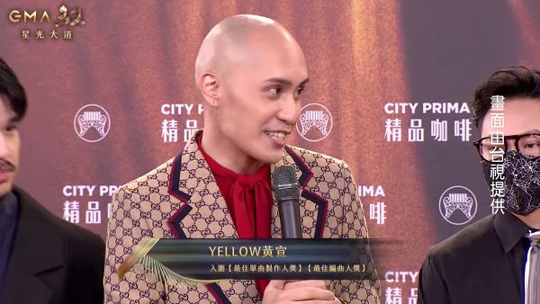 金曲32/全員到齊走紅毯!YELLOW黃宣:像跟KOBE一起打球