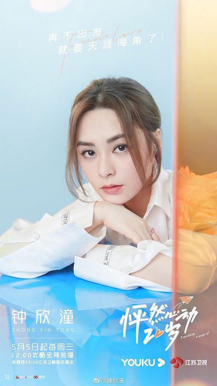 腫到沒脖子!「阿嬌近照」嚇歪全網 阿Sa曝:她身體出狀況
