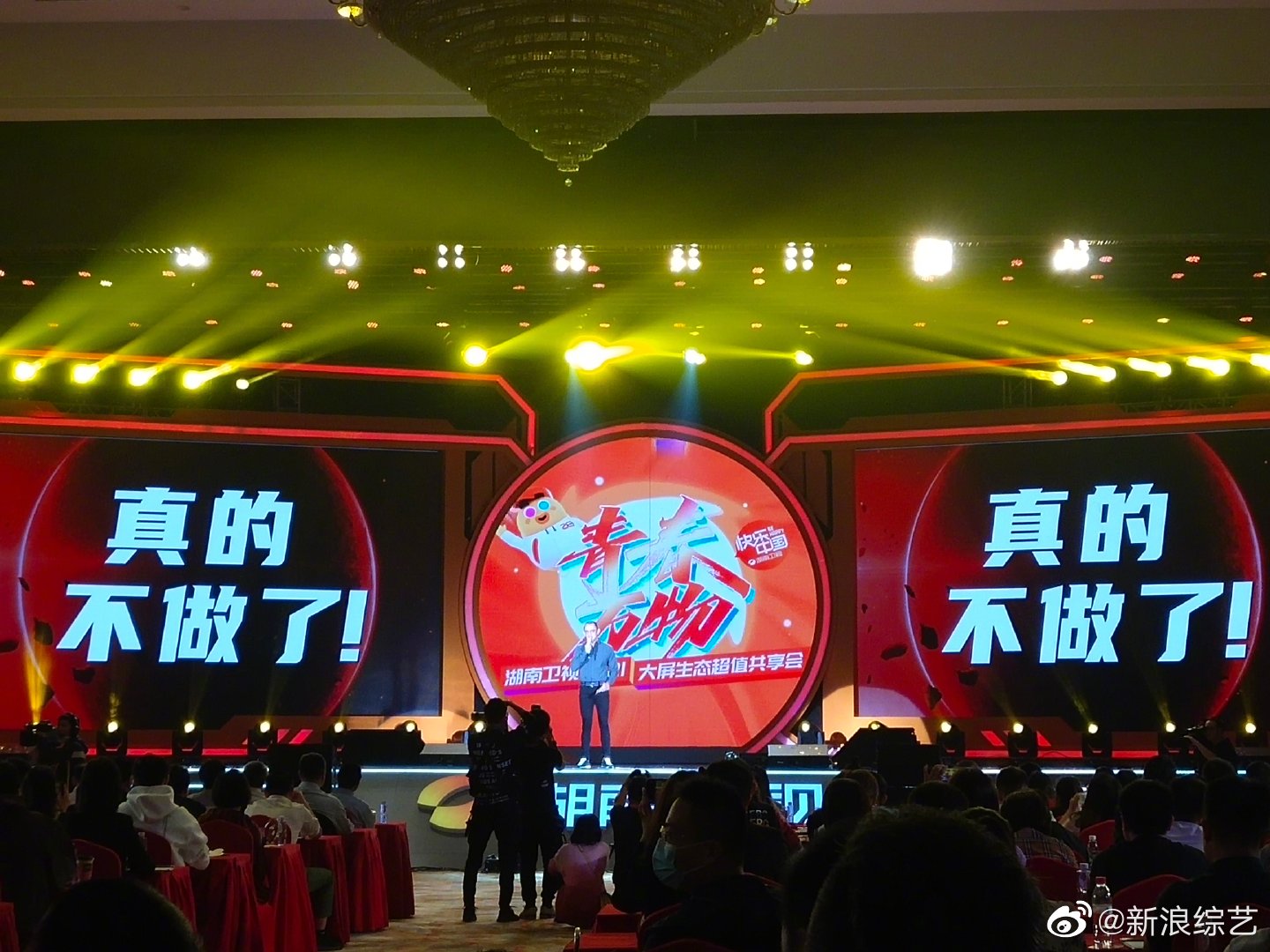 《歌手》正式停播!導演曝光「下一步新計畫」 網:終於結束了