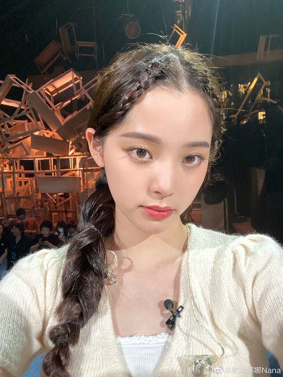 歐陽娜娜爆發福「無P圖流出」!網看傻:連素人都不如
