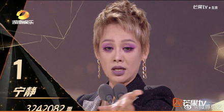 《乘風破浪的姐姐》出道名單公布!她「奪C位」嗆聲:我不想成團!