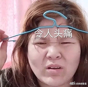 慘遭央視公開點名!「郭老師」3網紅被封殺 他強行復出下場超慘