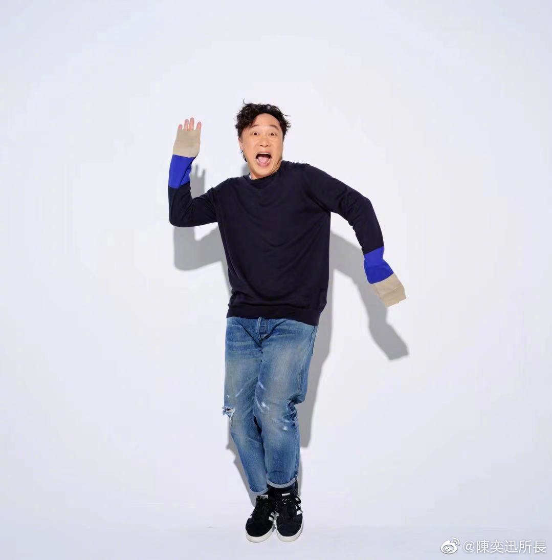 曾被爆「近況不太好」!陳奕迅「清空IG」疑曝心聲 瘋傳面臨2.6億違約金