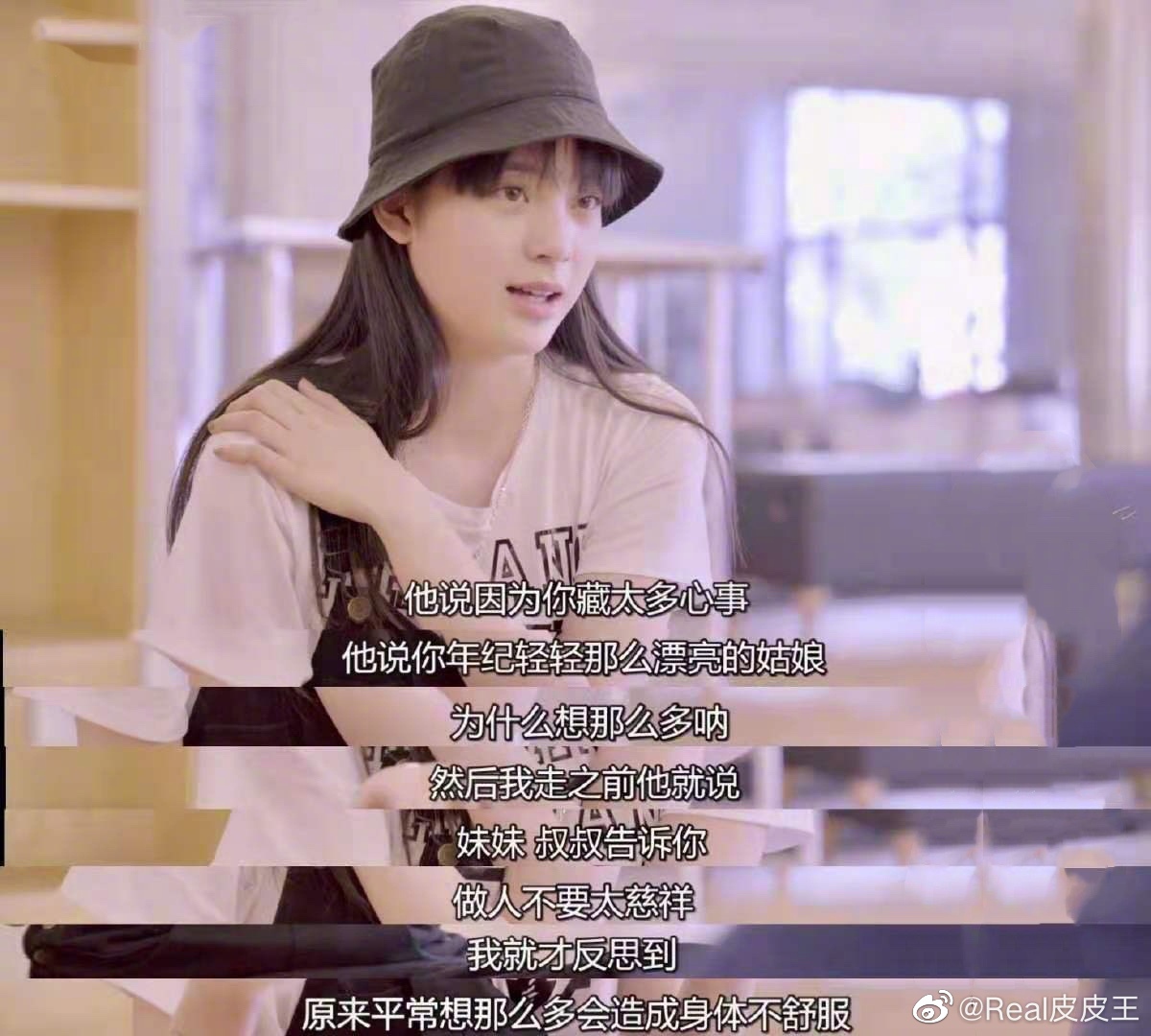 曾表示「演員很高危」!歐陽娜娜再嘆「壓力大」 網:那妳就退圈
