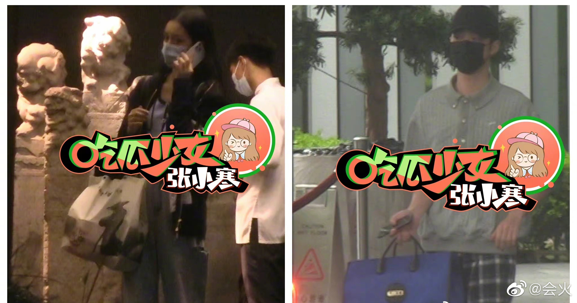 賴冠霖爆戀《山河令》周也!網挖出「約會SOP」:每次都會找掩護