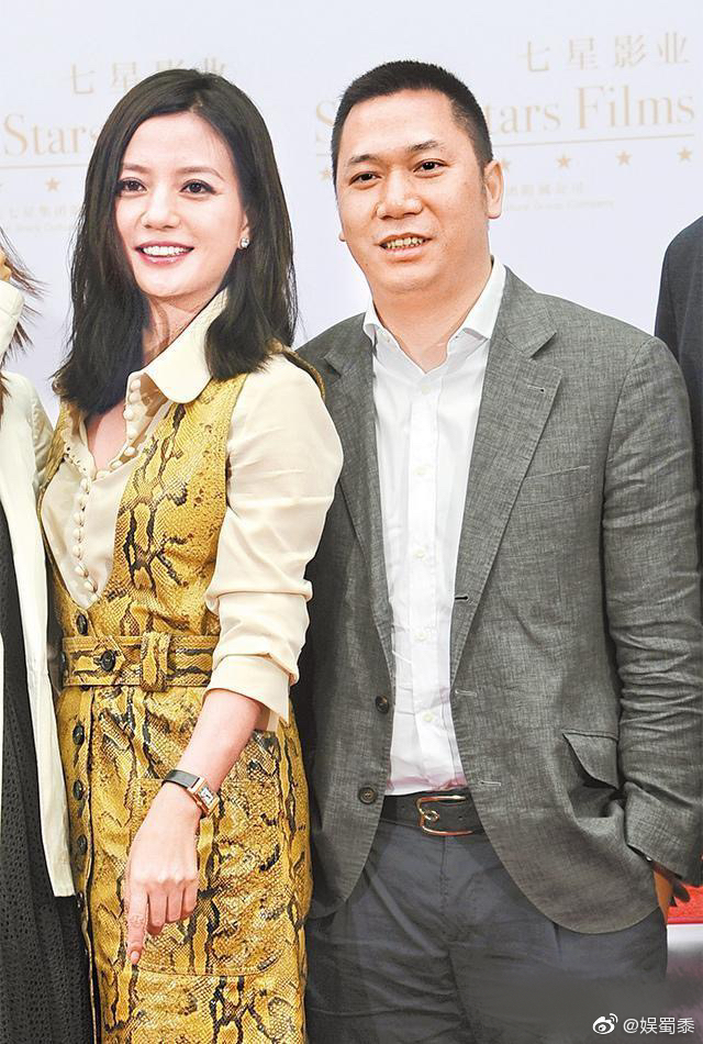 網瘋傳「一線女星已離婚」!4大線索流出 Anggelababy、趙麗穎被點名