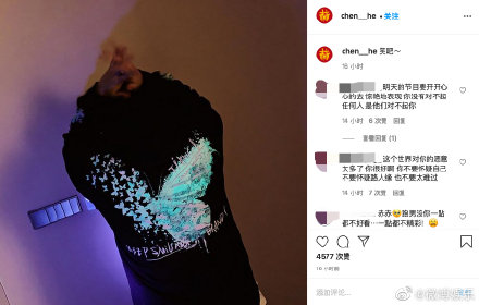 《乘風破浪的姐姐》決賽來襲!嘉賓名單驚見「出軌渣男」千萬人怒抵制!