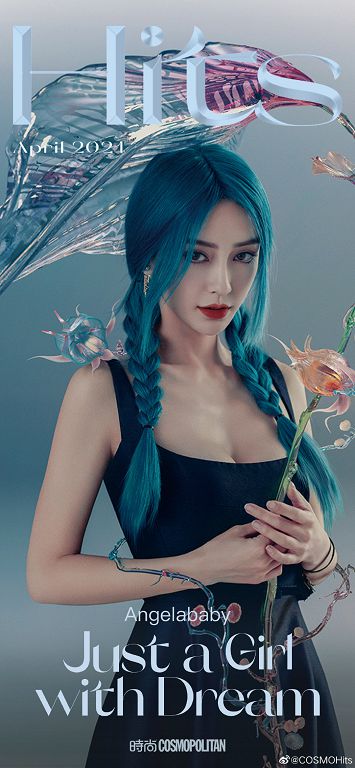 原來很有料!Angelababy罕曝「精靈藍髮造型」 大秀半球辣翻網!