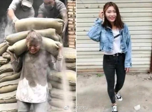 正妹自爆「扛水泥養全家」!賣慘謊言被揭穿 2年後超慘近況曝光!