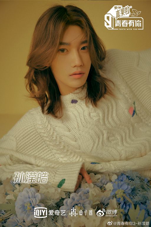 仿妝智秀爆紅!《青你3》選手「女裝熱舞」泫雅歌曲 網暴動:老婆!