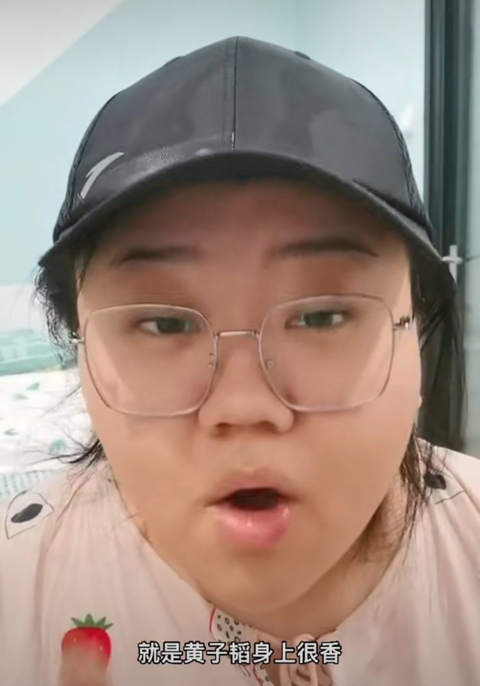 吳亦凡嫌「隊友有狐臭」!《新世代》選手急澄清:絕對不是黃子韜