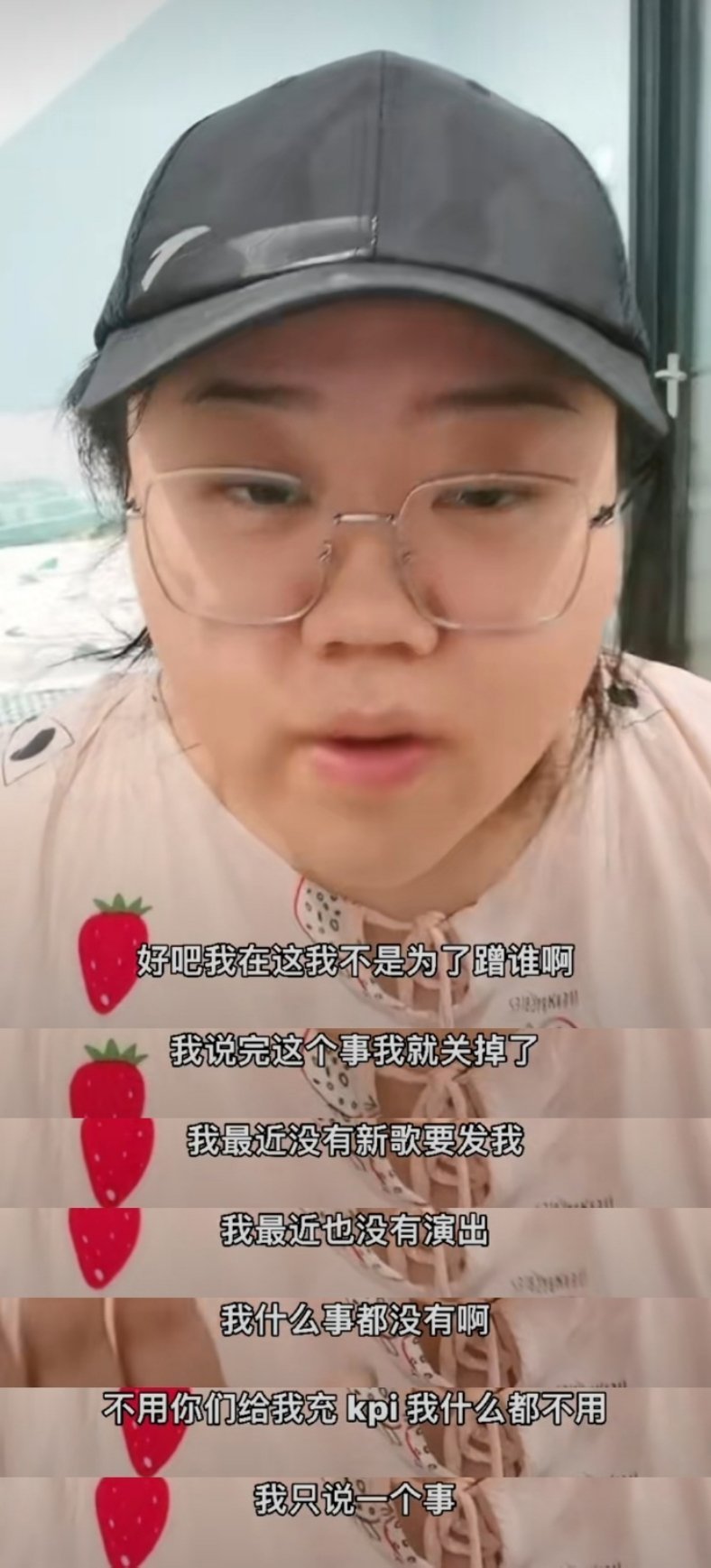 吳亦凡嫌「隊友有狐臭」!《新世代》選手急澄清:絕對不是黃子韜