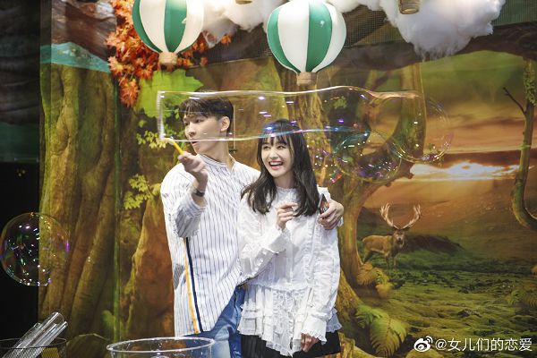 被曝接受精神治療！鄭爽、張恒「離婚前哈菸、大吵」影片再被翻！