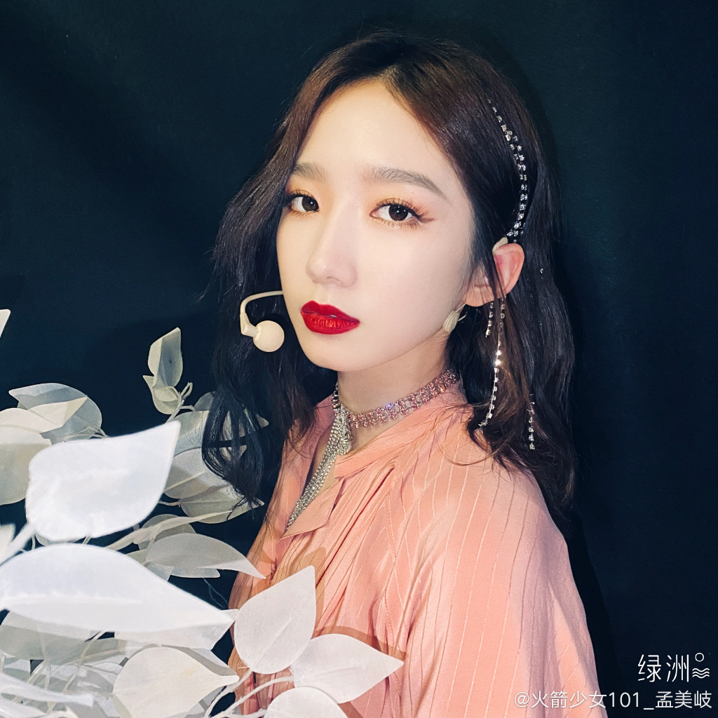 正式退出宇宙少女？孟美岐、吳宣儀、程瀟「身分認證」掀論戰