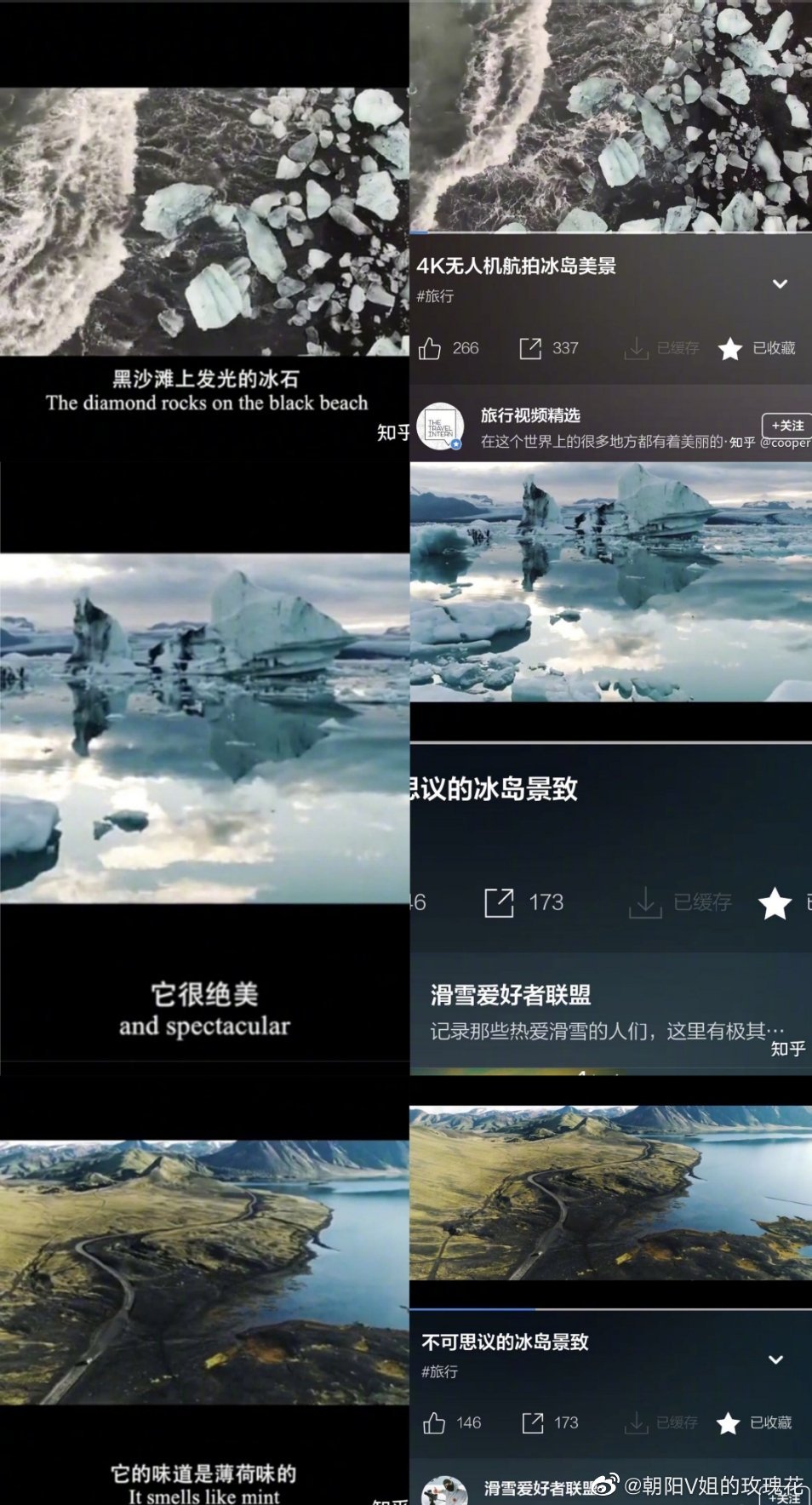 千萬網紅「itsRae」爆抄襲!成名作品100%照抄YTB大神 網氣炸!