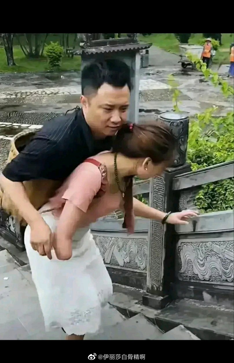 沒腿照樣能劈!「連體夫婦」老公偷吃女粉絲 離婚後近況曝光