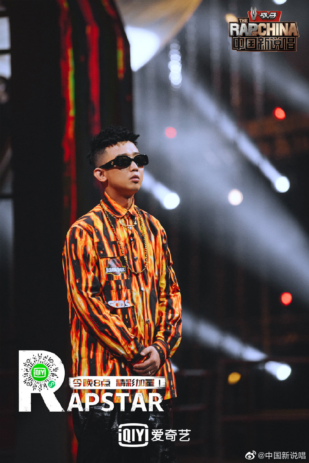 嘻哈圈太黑暗？GAI被問「萬一兒子當rapper」變臉曝心聲：滾！