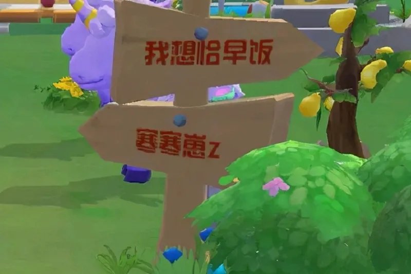 賽場失意情場得意?RNG「GALA」爆戀情 超正女友曝光!