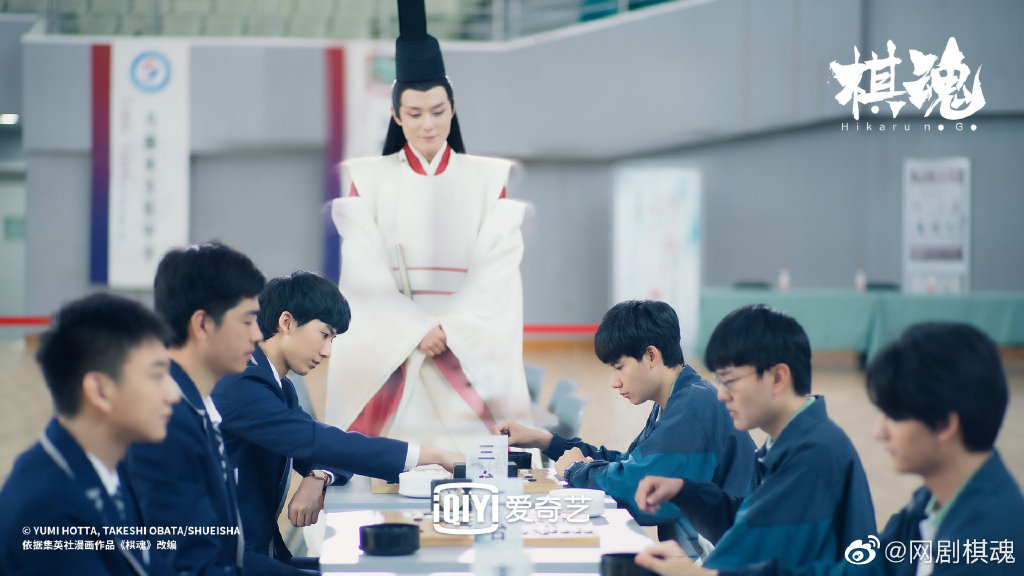 陸版真人《棋靈王》被罵爆!「佐為變東方不敗」:為顏值向大家道歉