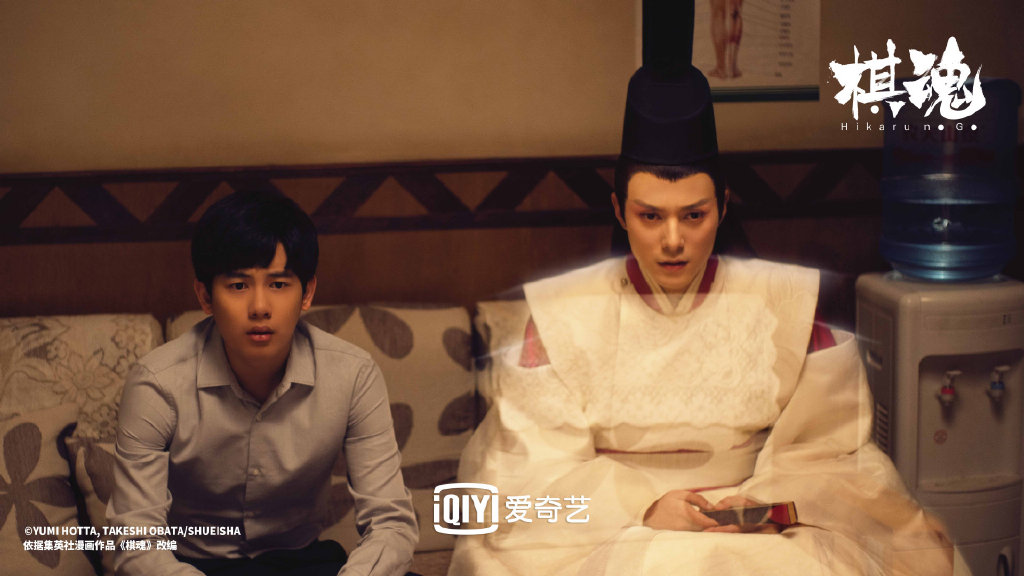 陸版真人《棋靈王》被罵爆!「佐為變東方不敗」:為顏值向大家道歉