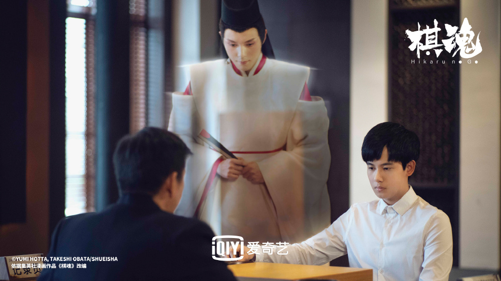 陸版真人《棋靈王》被罵爆!「佐為變東方不敗」:為顏值向大家道歉