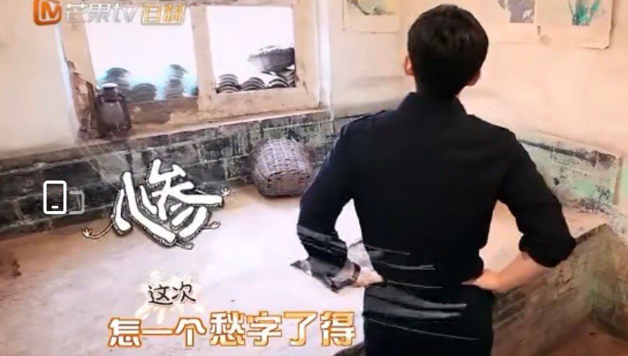 太破舊沒人管!《爸爸5》鄧倫、小山竹家「房子塌了」 網掀論戰