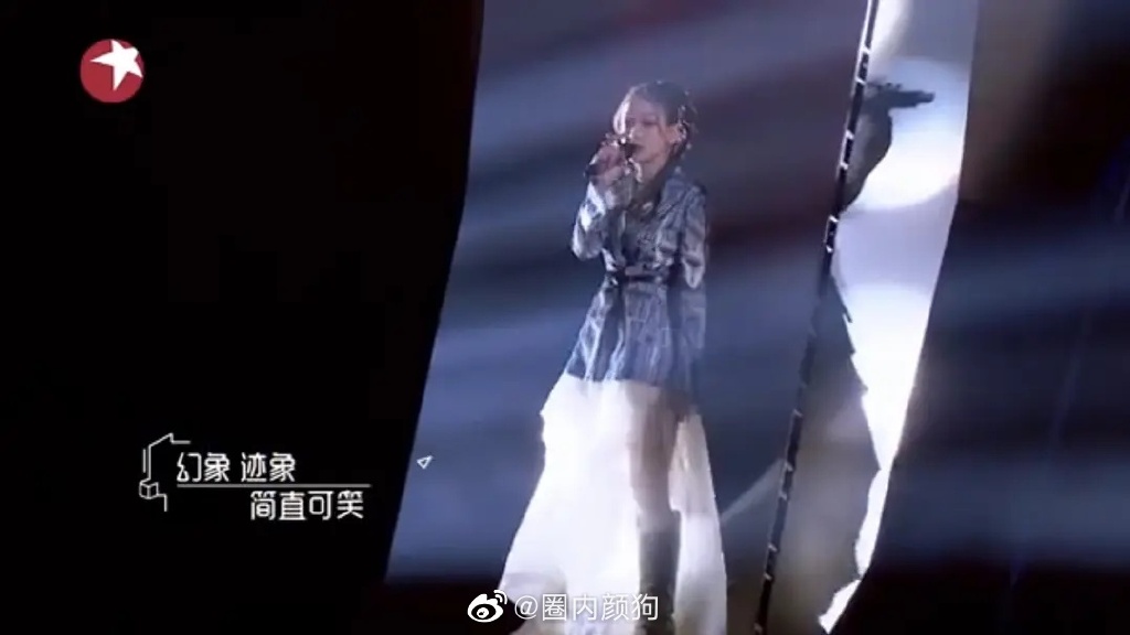 連生孩子都不行!張惠妹《母系社會》歌詞被亂改 陸網傻眼:超尷尬