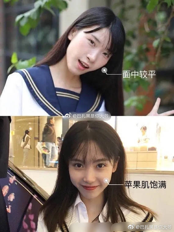曾無套連結閨蜜男友被罵爆!半藏森林「十年進化史」再掀熱議!