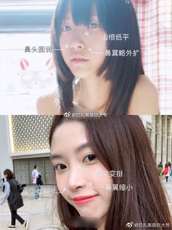 曾無套連結閨蜜男友被罵爆!半藏森林「十年進化史」再掀熱議!