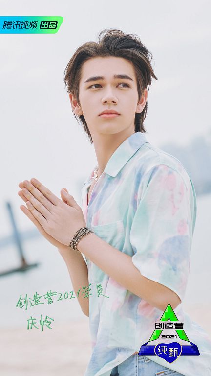 出道就是為了娶Jennie!網曝《創4》選手得知戀情「當場崩潰」