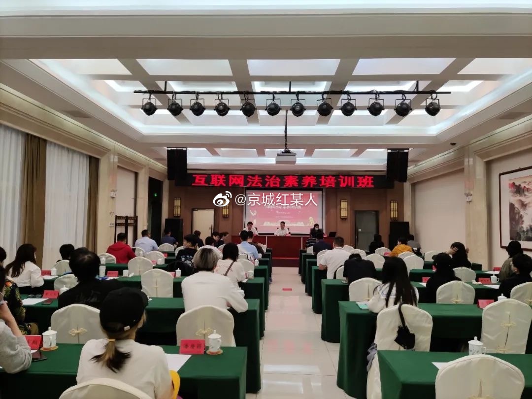 剛宣布退圈!黨妹、LexBurner「同框現身」遭疑復出 陸網罵爆