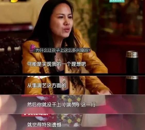 【編瘋綜藝】當眾發飆怒吼!盤點鄭爽「綜藝失控史」 楊洋:當時覺得有點不正常