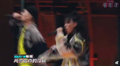 讓星球爆炸!《新說唱2020》選手「diss黑幕」 吳亦凡「選擇困難」超崩潰