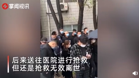 誤觸高壓電!22歲百萬網紅「釣魚途中身亡」畫面曝光 網全震驚!