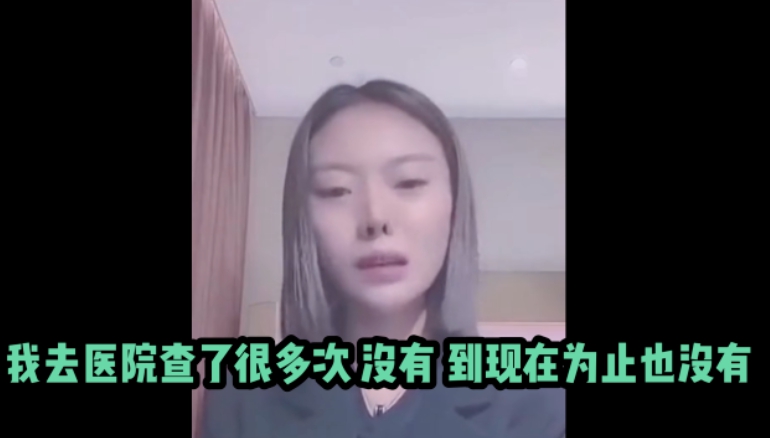 五道口宏楠「女友爆懷孕」!媽媽怒斥「她想搶兒子遺產」:交往期間狂出軌