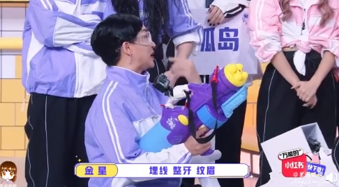 虞書欣「整形史曝光」！遭前輩直指「這3個地方動過」大呼：不敢了！