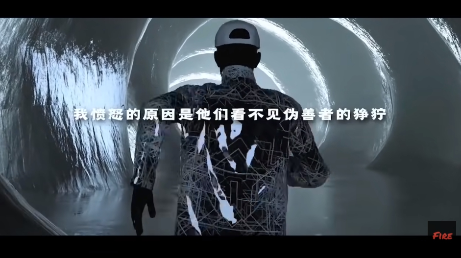 不爽被封殺!PGONE「新歌diss GAI」 網驚:有內幕?