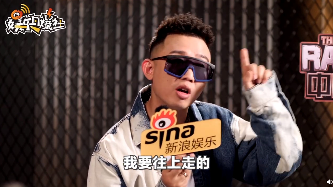 說唱圈容不下!GAI「被《新說唱》選手嗆聲」直言:他們就是傻