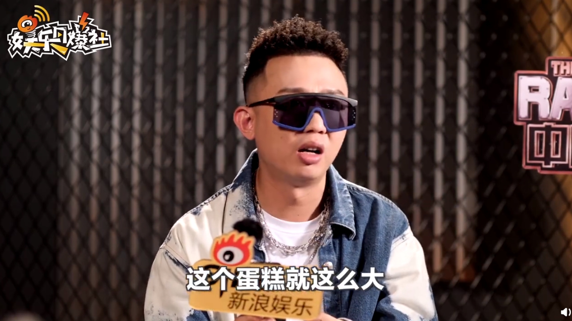 說唱圈容不下!GAI「被《新說唱》選手嗆聲」直言:他們就是傻