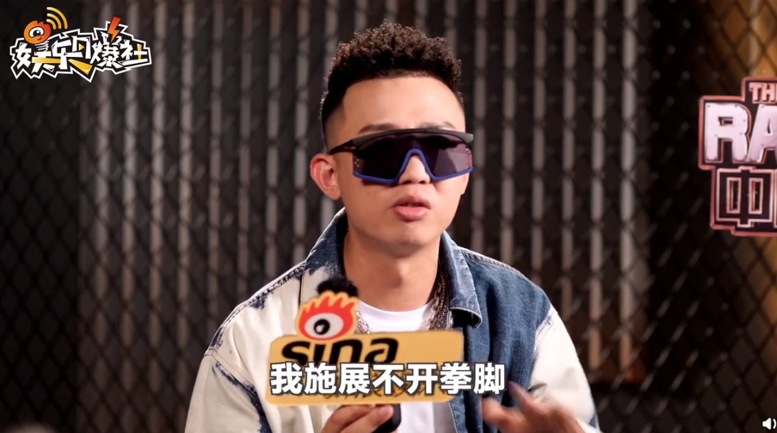 說唱圈容不下!GAI「被《新說唱》選手嗆聲」直言:他們就是傻