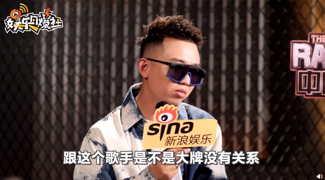 說唱圈容不下!GAI「被《新說唱》選手嗆聲」直言:他們就是傻