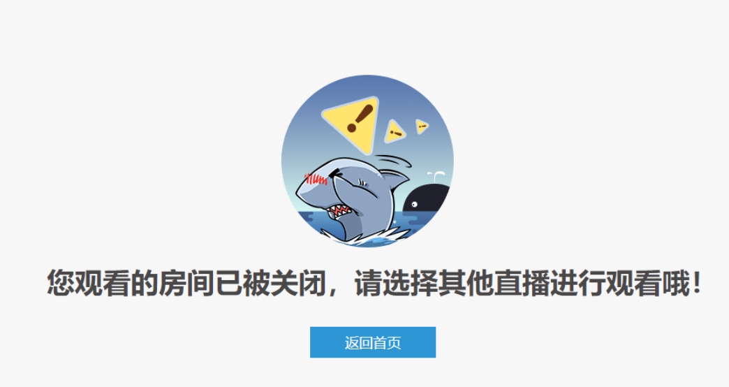 睡前直播走光!正妹「只蓋一條被子」秒被ban 網看傻:黑的