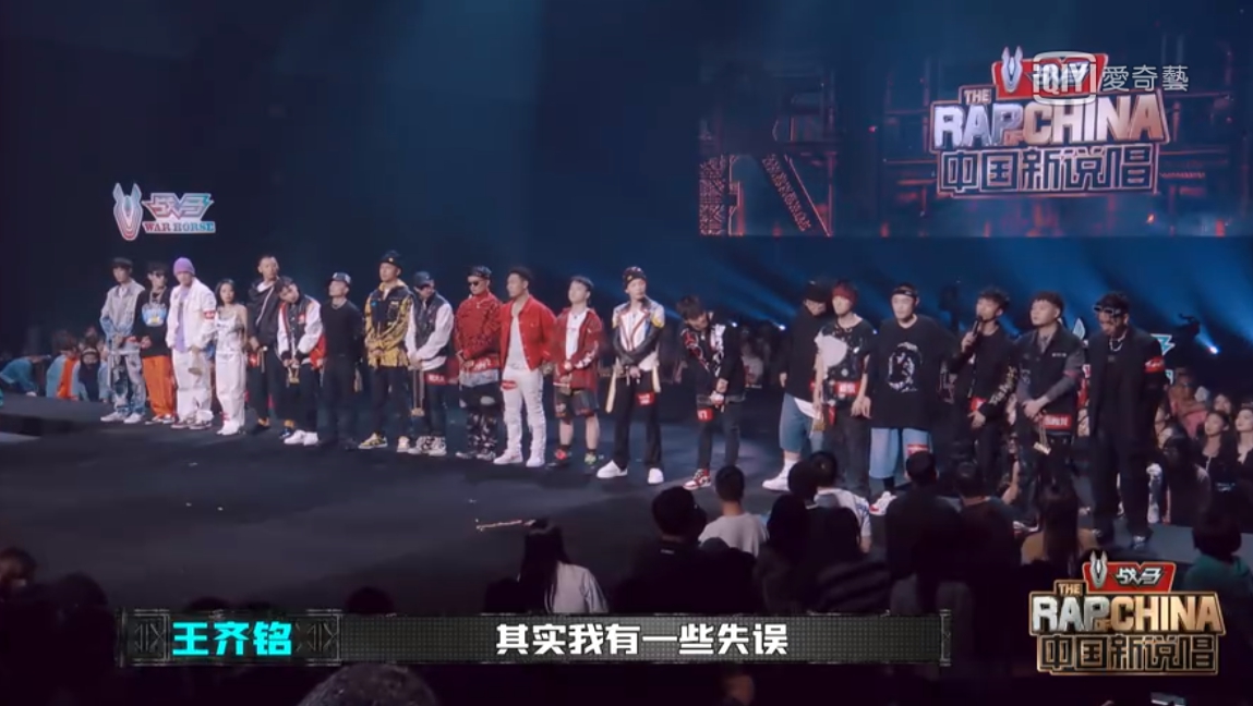 《新說唱》朴宰範現身!GAI「全員晉級」黑臉:你們不是最好的