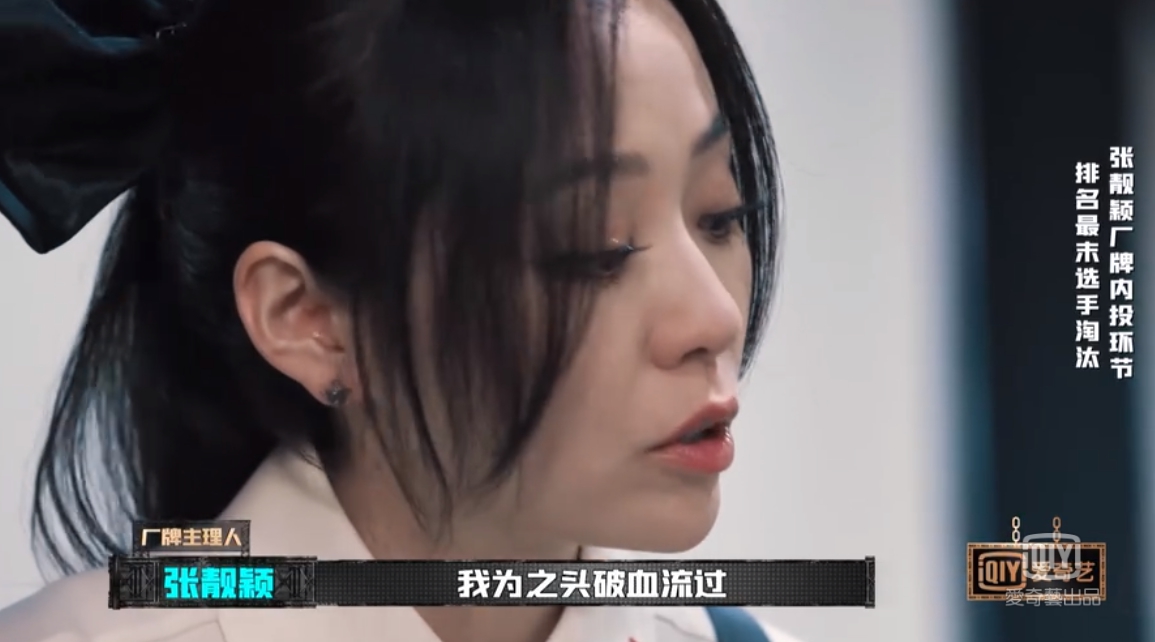 《新說唱》賽制超扯「潘瑋柏崩潰」!選手氣炸:根本玩我們