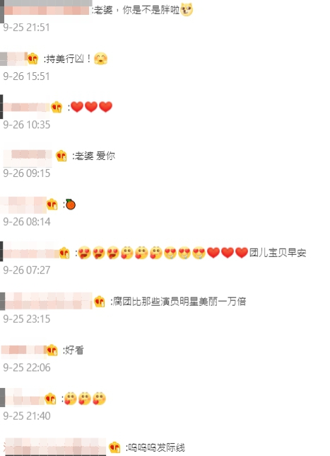 實況兇妹「額頭全露照」曝光!驚見超禿頭頂 網:難怪要遮