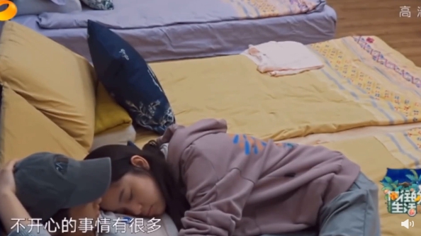 歐陽娜娜被罵爆！曾淚崩「朋友都在台北」：每天有很多不開心