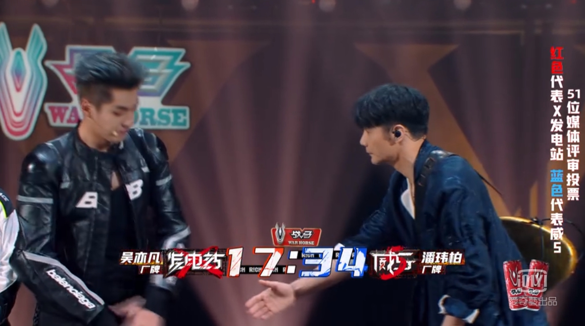 《新說唱》吳亦凡斷層慘輸!被迫淘汰「台上失控摔麥」:我走!