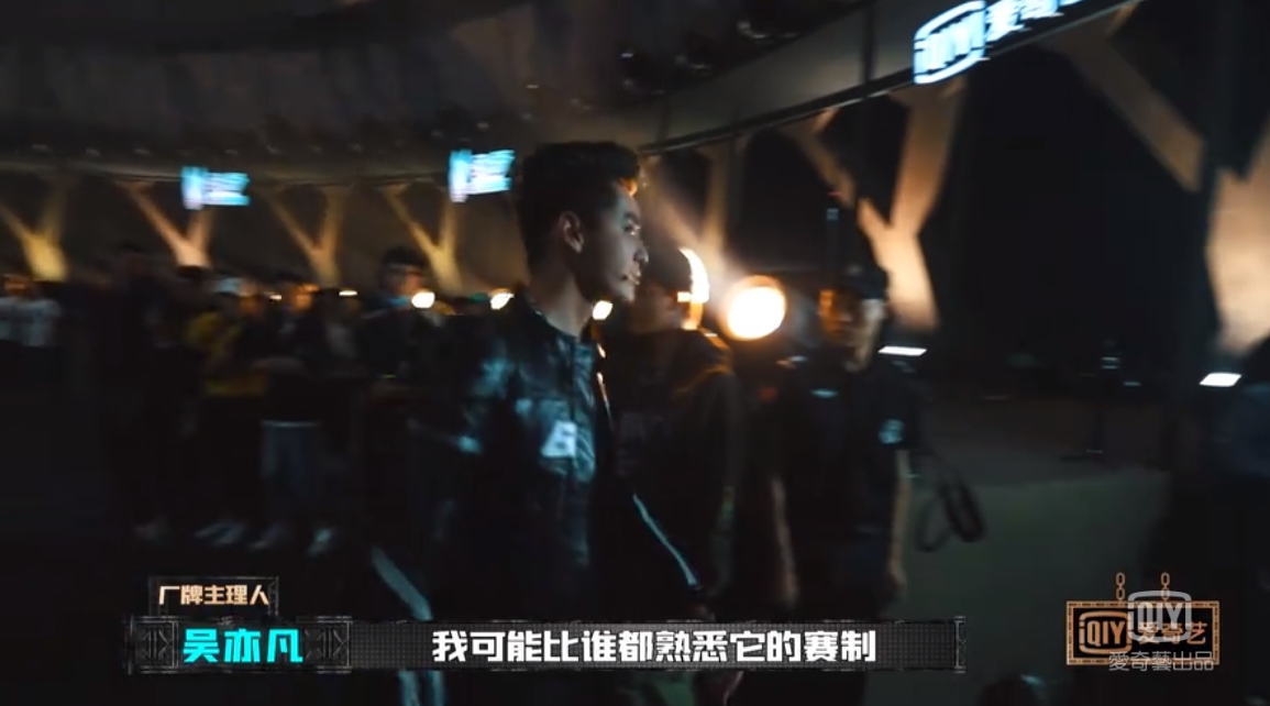 《新說唱》吳亦凡斷層慘輸!被迫淘汰「台上失控摔麥」:我走!