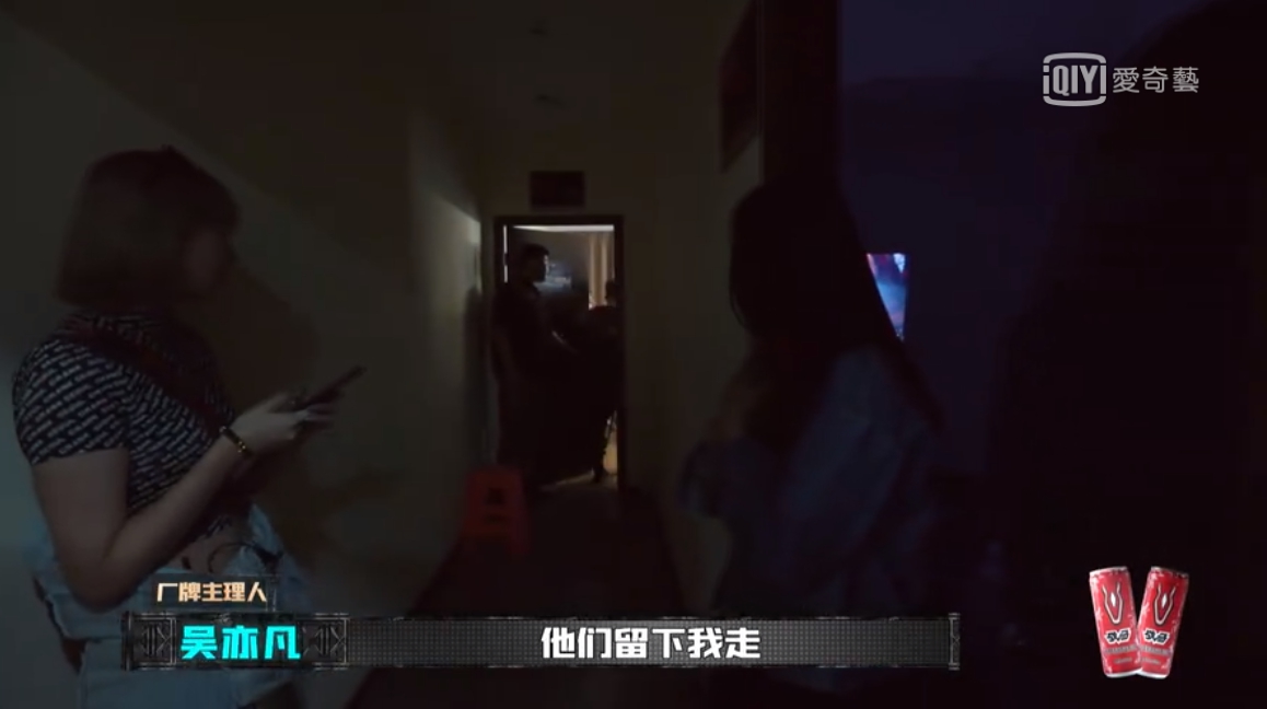 《新說唱》吳亦凡斷層慘輸!被迫淘汰「台上失控摔麥」:我走!