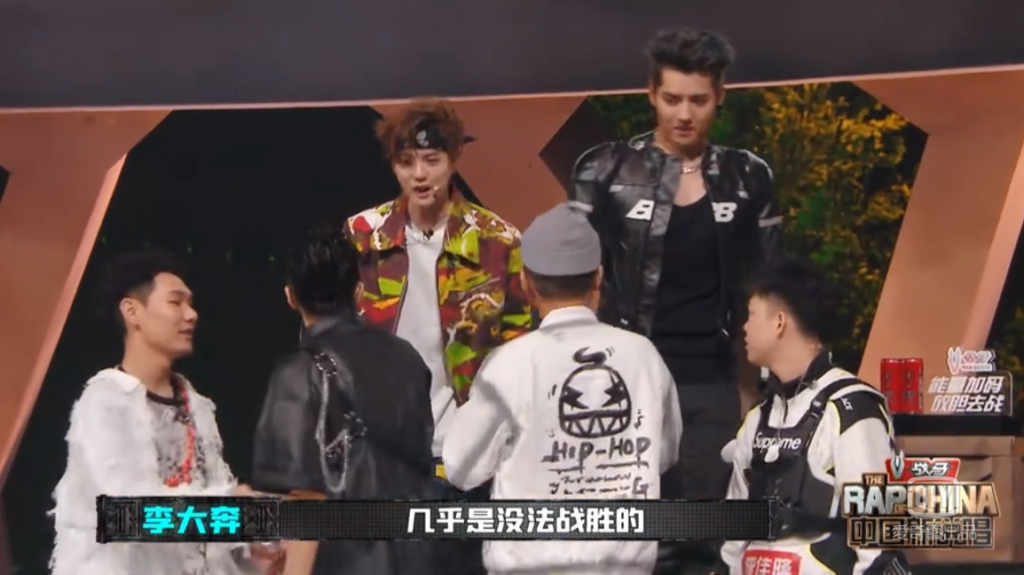 《新說唱》吳亦凡斷層慘輸!被迫淘汰「台上失控摔麥」:我走!